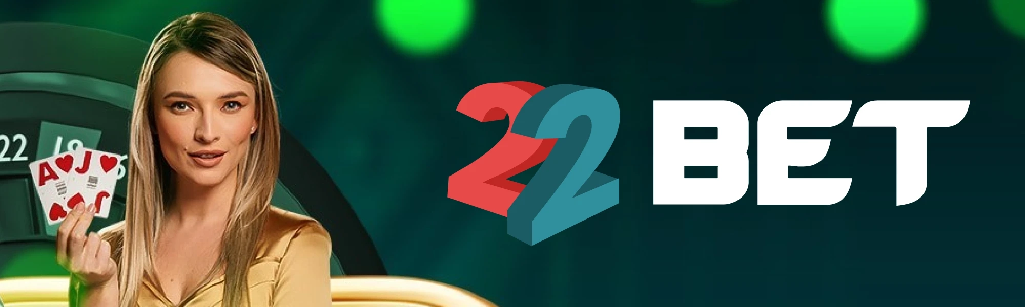 Hrát nyní
